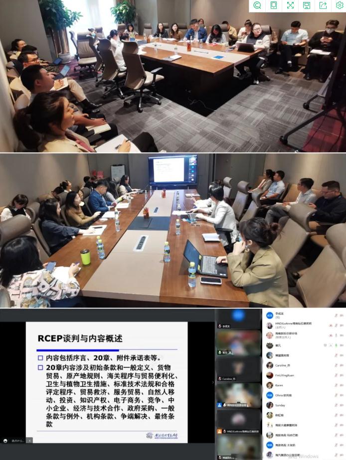 360截圖20221122165328366.jpg 360截圖20221122165328366.jpg