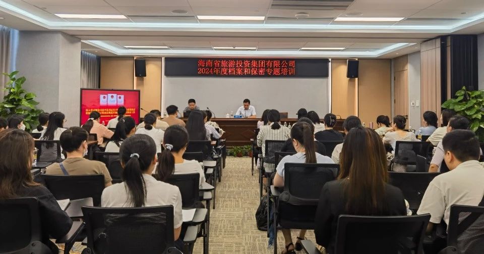 微信圖片_20240611111400.jpg 微信圖片_20240611111400.jpg