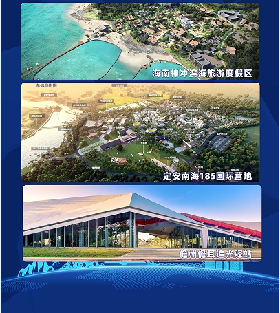 微信截圖_20250108170328.png 微信截圖_20250108170328.png