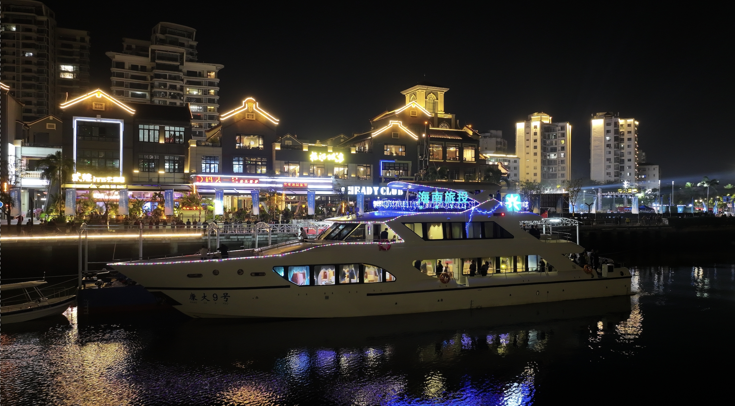 試航儀式游船靠泊圖.jpeg 試航儀式游船靠泊圖.jpeg