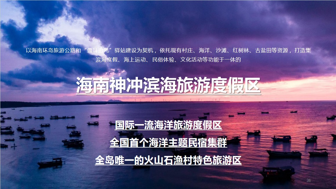 wps_doc_3.jpg wps_doc_3.jpg