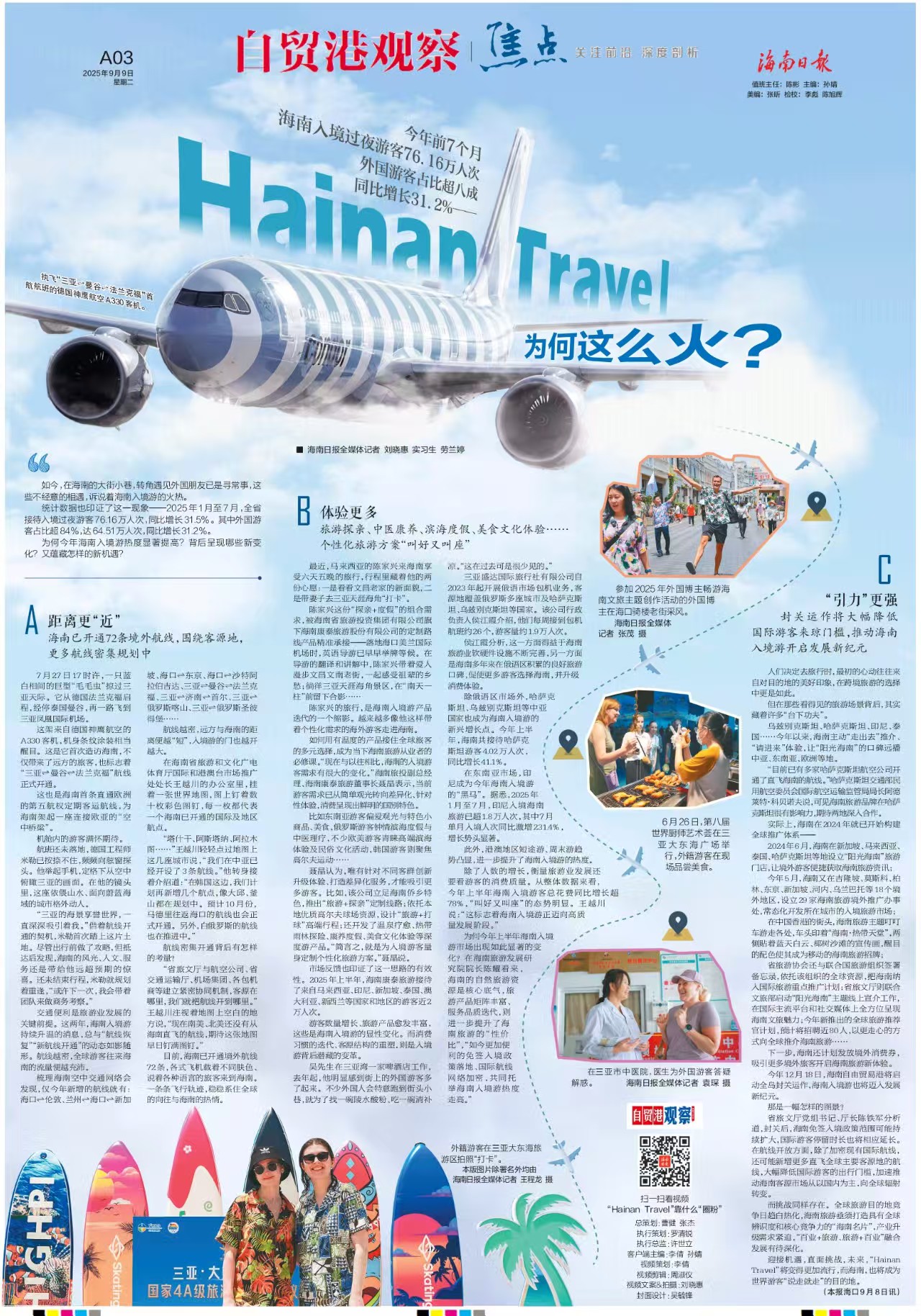 cb1744be25feb682773484138ff2fb75.jpg cb1744be25feb682773484138ff2fb75.jpg