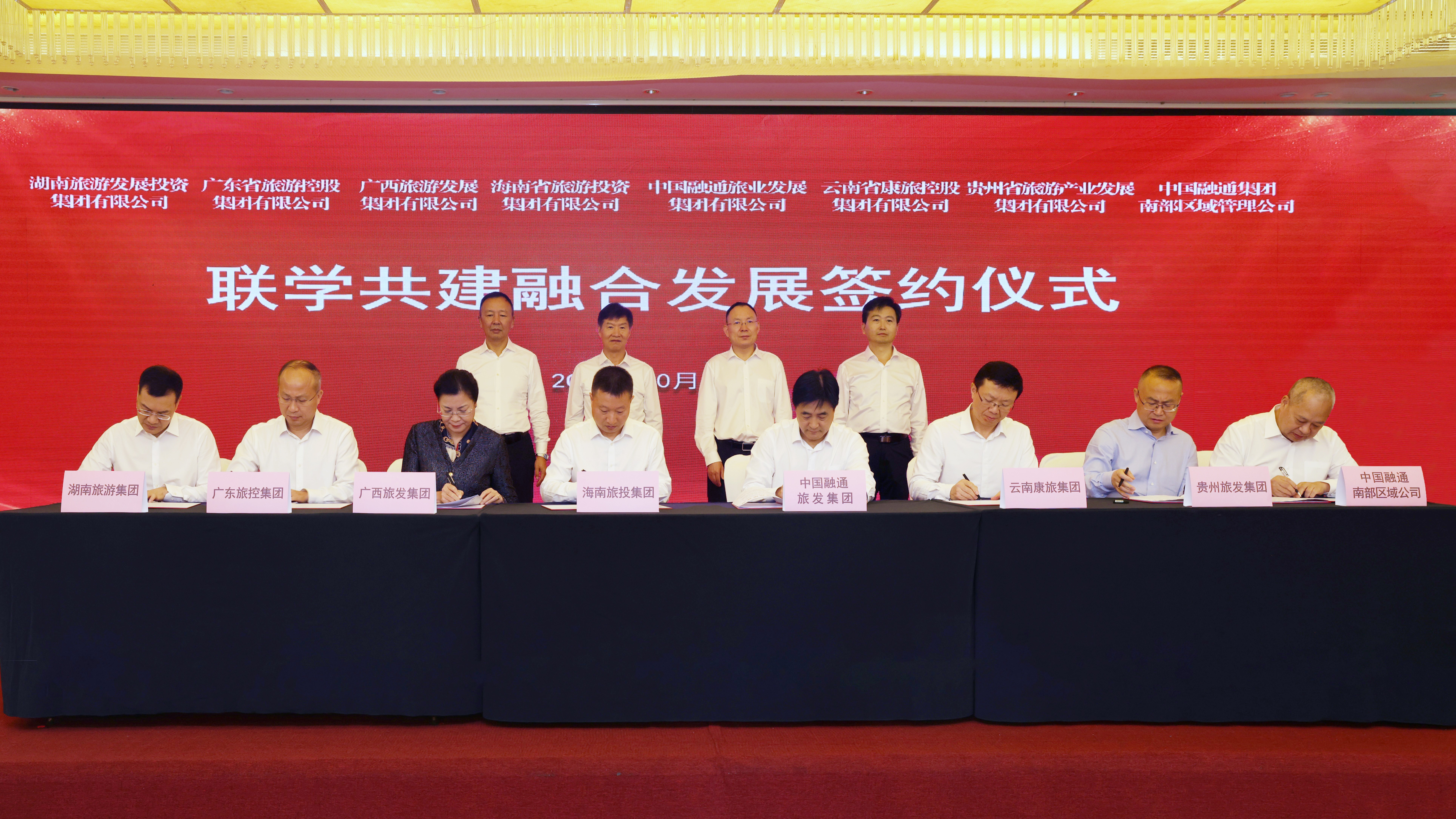 微信圖片_20251030202504_109_199.jpg 微信圖片_20251030202504_109_199.jpg